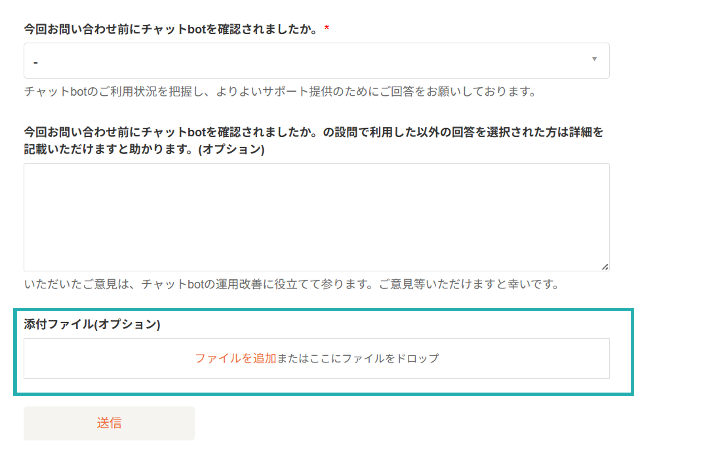 画像3.png